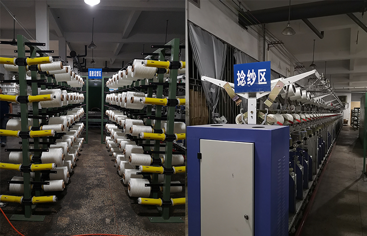  Industrial Tire Cord Fabric Production Process: Enhancing Performance and Durability