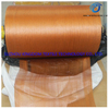 Rubberized dipped polyester poly spun tire cord fabric