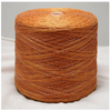 Good Quality non-dipped heat setting polyester wire dipped yarn